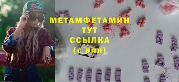 гашиш Ростов