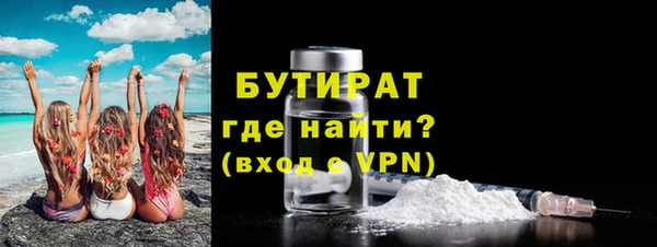 гашиш Ростов