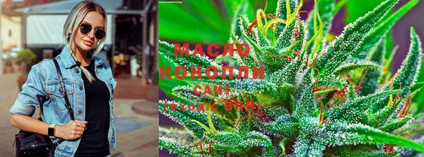 мефедрон VHQ Абаза