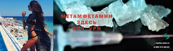 mix Абинск
