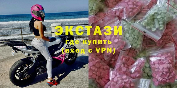 марихуана Россошь