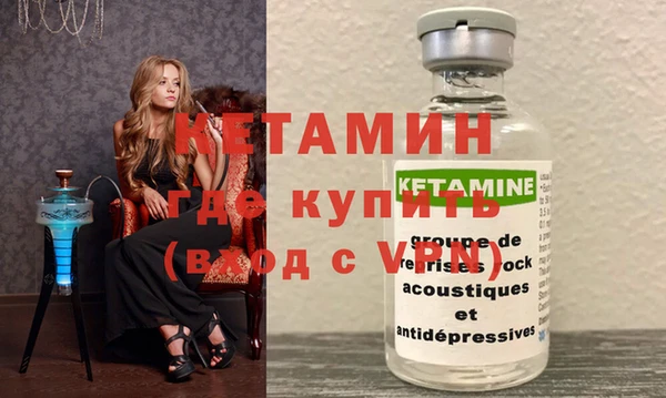 гашиш Ростов