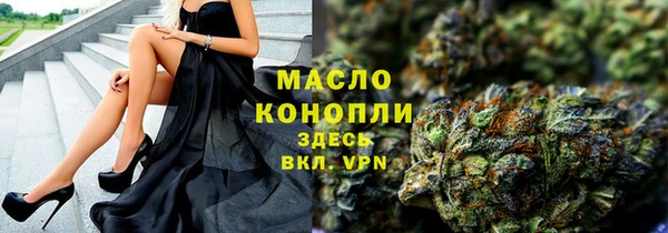 прущий лед Абдулино