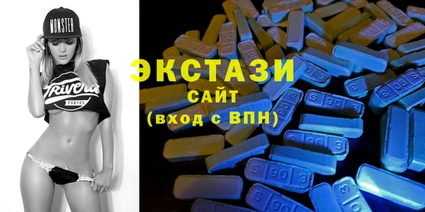 гашиш Ростов
