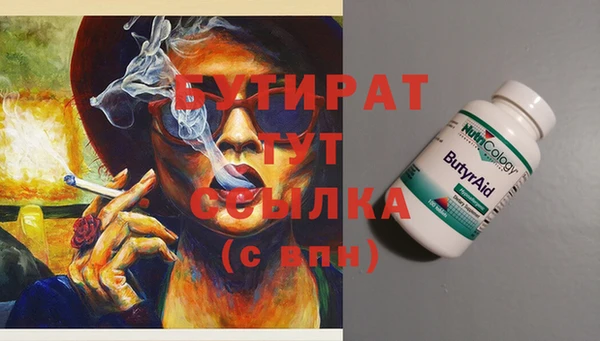 гашиш Ростов