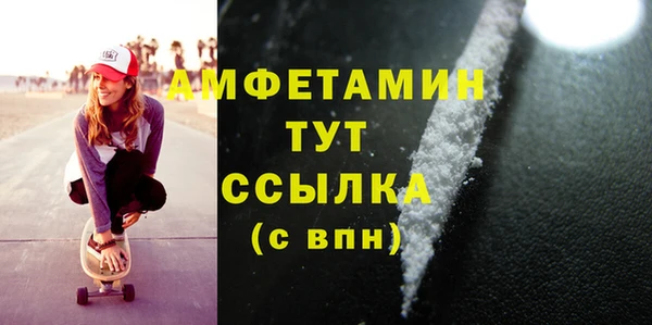 mix Абинск