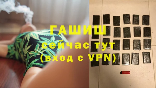 mix Абинск