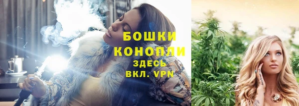 гашиш Ростов