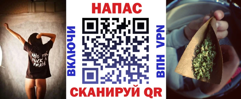 Конопля White Widow Абаза