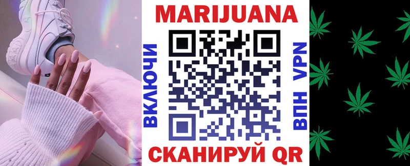 даркнет сайт  Абаза  MEGA маркетплейс  Бошки марихуана SATIVA & INDICA 
